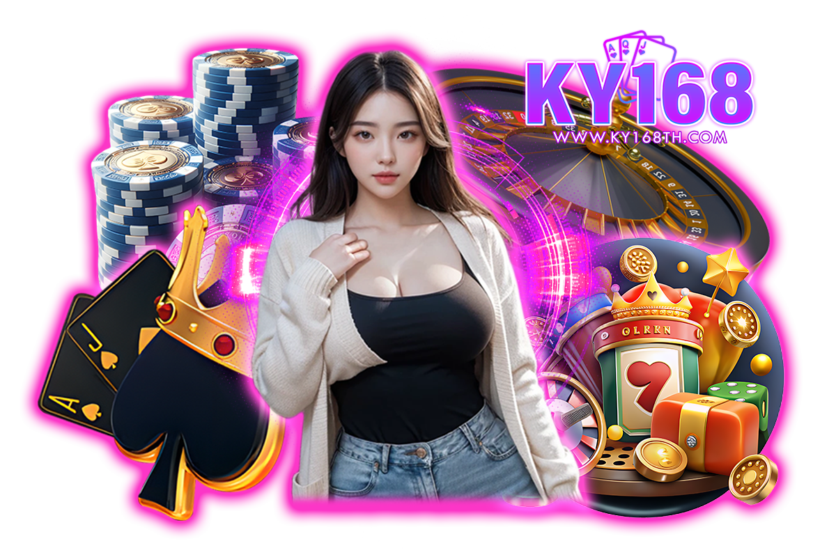 ky168 ทางเข้า