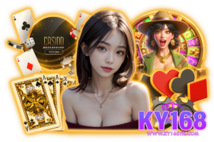 ky สล็อต