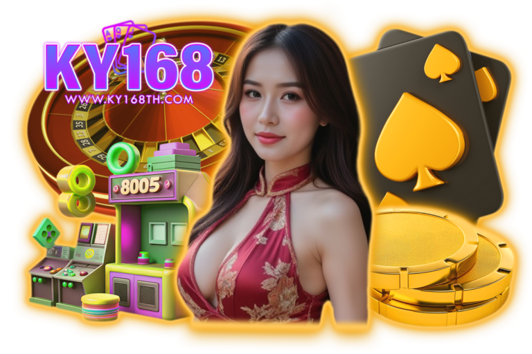 ky168 คาสิโน