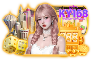 ขวัญใจ 168